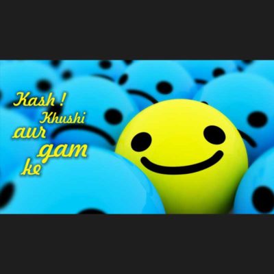 Khushi-Gam Ke Bank Account - Hindi Shayari