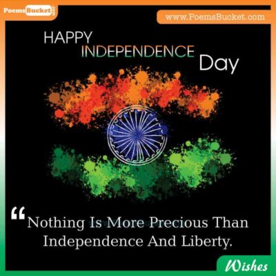 1. Top 7 Happy Independence Day Wishes For India