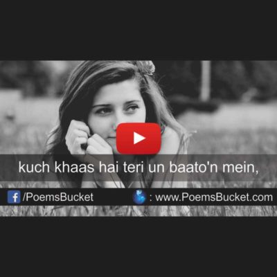Wo Kehti Hai-Anjaan Pagli – Love Audio-Video Shayari
