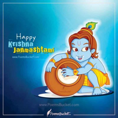 Happy Janmashtami Wishing Card