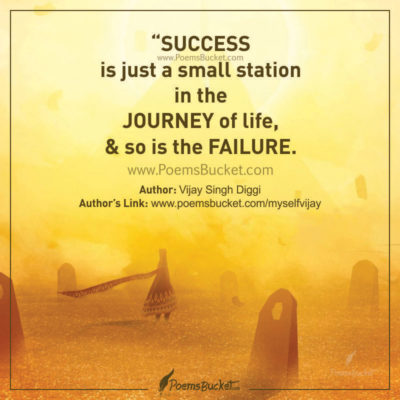 Success Is Just A Small Station - Life Thought