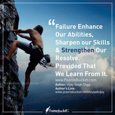 Failure Enhance Our Abilities - Motivational Quote